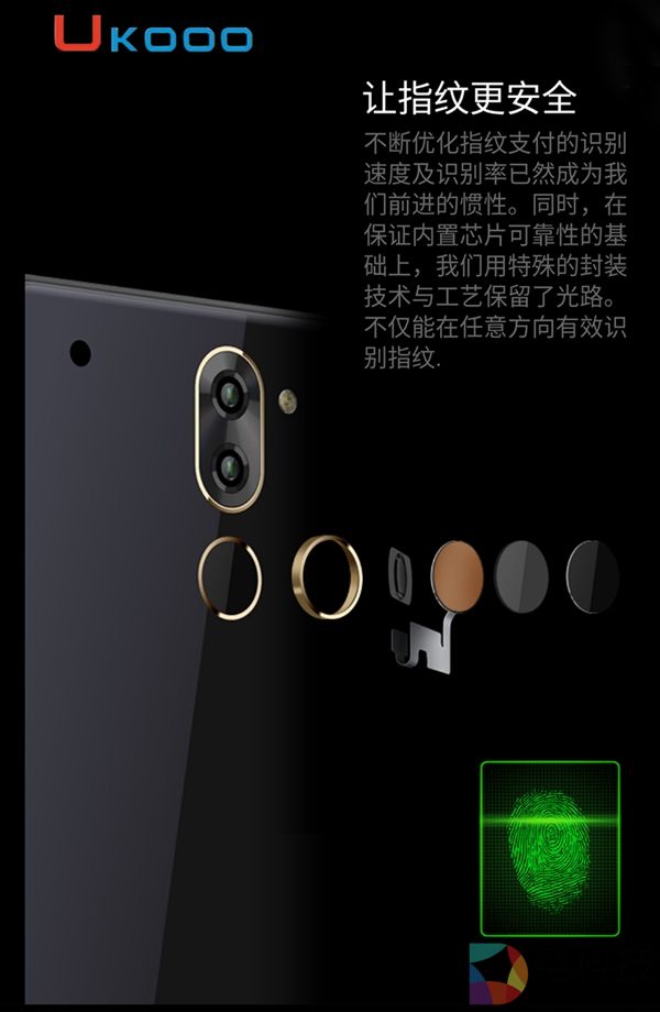 不到700元！山寨小米MIX现身：竟是双摄