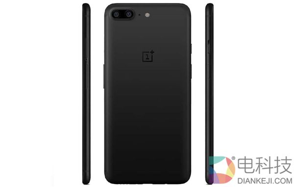 买买买！一加手机5屏幕素质大提升：国产最强骁龙835