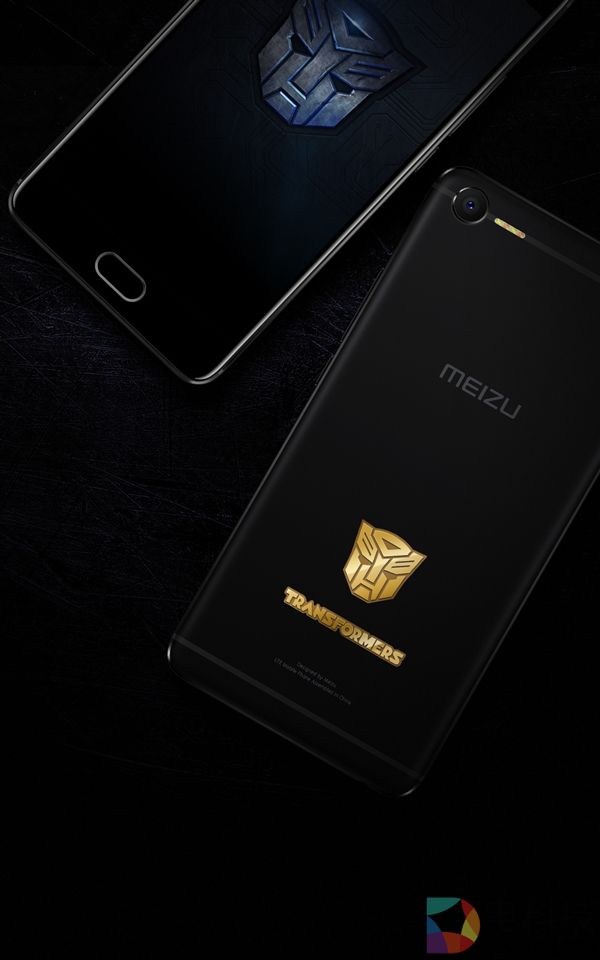 全球仅10台!魅族魅蓝E2变形金刚镀金版现身