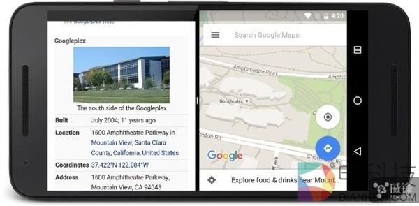 又一国产定制手机系统突然死亡!刷机再见了