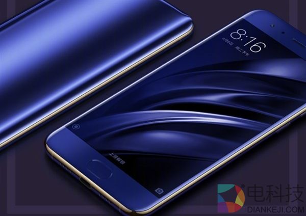 雷军晒小米618战绩：京东/天猫/苏宁三平台手机销量第一