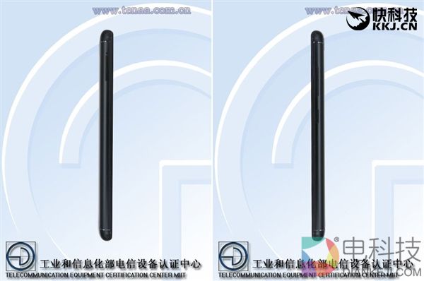 少见的海信新机:4GB内存配5寸720p屏幕