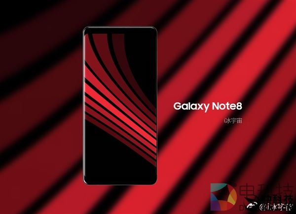今年最牛全面屏手机！三星Note 8售价曝光：感人