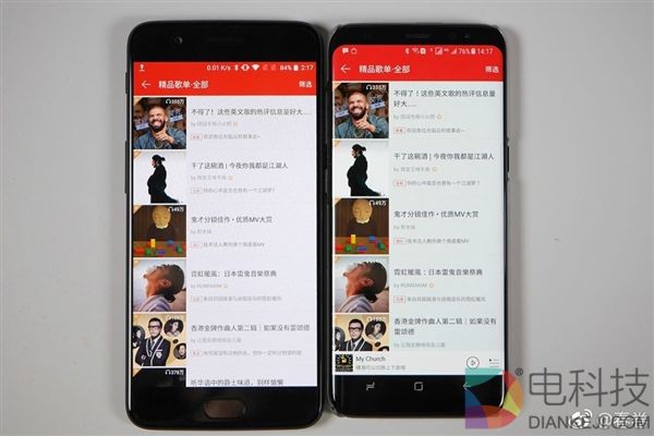 用户盛赞一加5屏幕 刘作虎:终于有人说实话