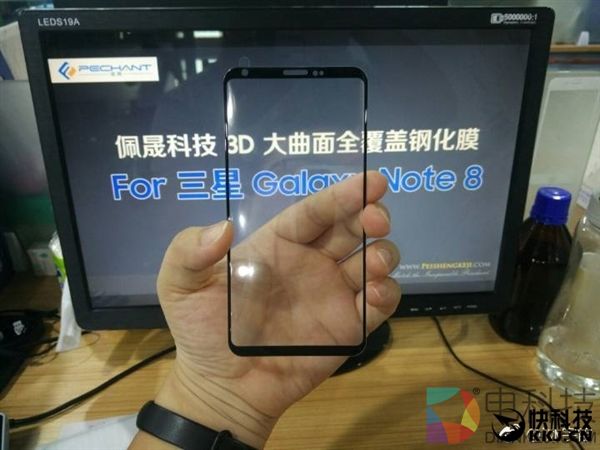 今年最牛全面屏手机!三星Note 8售价曝光:感人