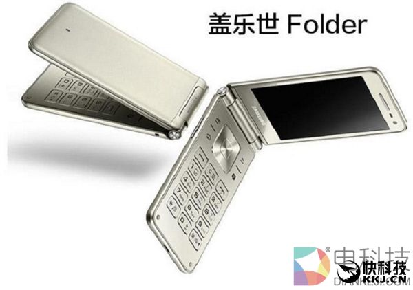 复古翻盖！三星情怀机登录韩国：售价1800