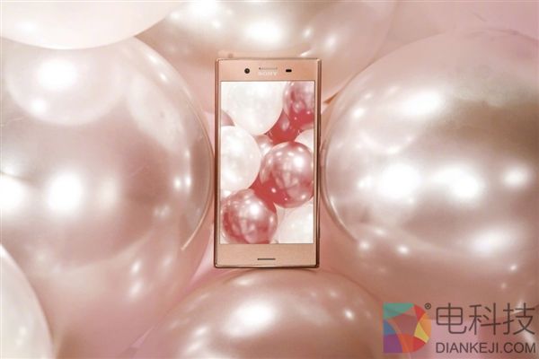 小姐姐要疯狂！索尼4K骁龙835旗舰XZP金粉色发布：5699元超强防水