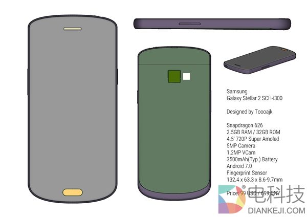 699元!Galaxy Stellar 2小屏机曝光:只有4.5寸