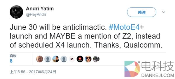 抢不到骁龙660芯片：联想Moto X4无限延期