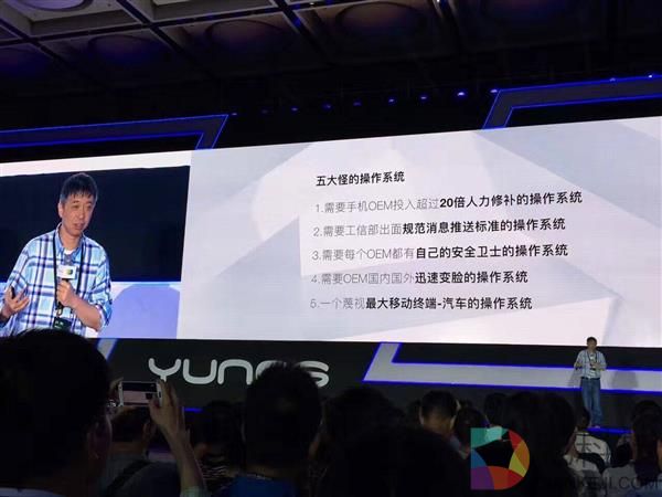 早就料到TencentOS会“倒” 但这事也太随意了吧?