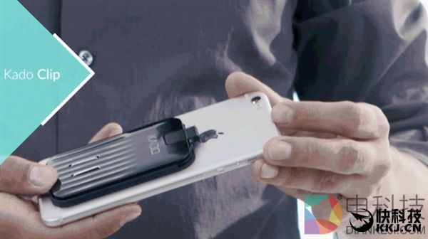 全球最薄充电器KADO问世:仅3张信用卡厚