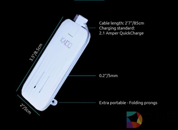 全球最薄充电器KADO问世:仅3张信用卡厚