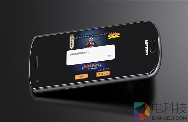 699元!Galaxy Stellar 2小屏机曝光:只有4.5寸