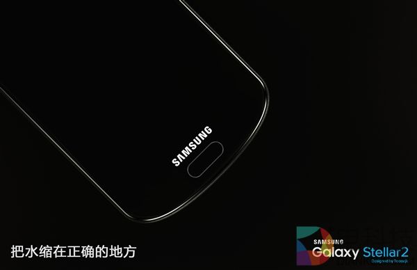 699元！Galaxy Stellar 2小屏机曝光：只有4.5寸