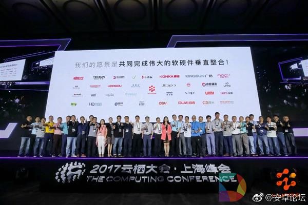 早就料到TencentOS会“倒” 但这事也太随意了吧?