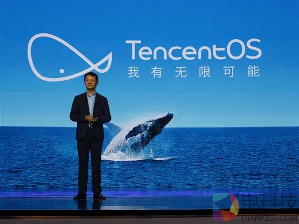 早就料到TencentOS会“倒” 但这事也太随意了吧？