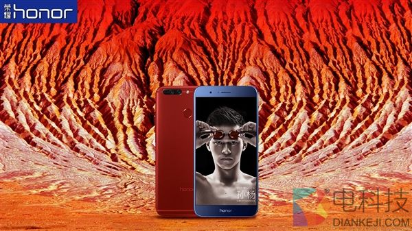 荣耀V9挑战70度火焰山下烤鸡蛋：这质量逆天