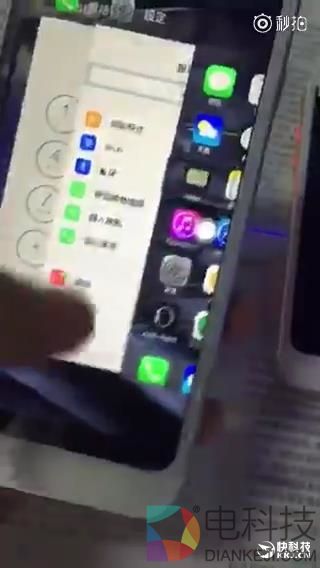 这就是华强北版iPhone 8！两条大黑边扎眼