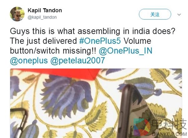 印度小哥花4000元抢到一加5：上手一看竟没有音量键