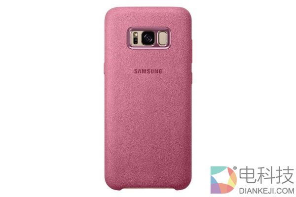 三星实力圈粉！Galaxy S8+粉色版发布：妹纸们开心了