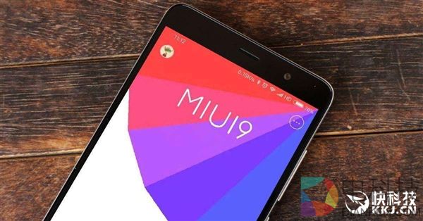 最快8月！MIUI 9终于要来了 雷军：更流畅更省电
