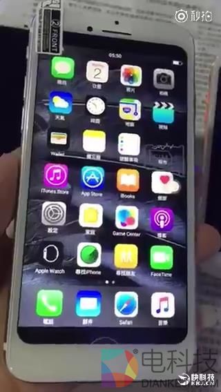 这就是华强北版iPhone 8！两条大黑边扎眼
