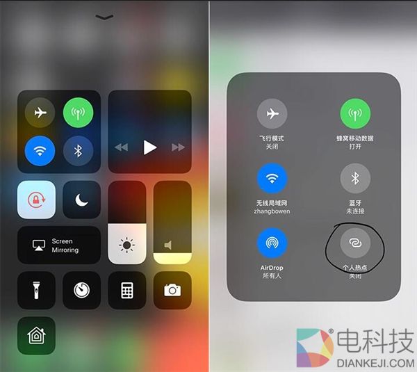 iOS 11又一实用功能改进：iPhone 5/6/6S/7欢呼