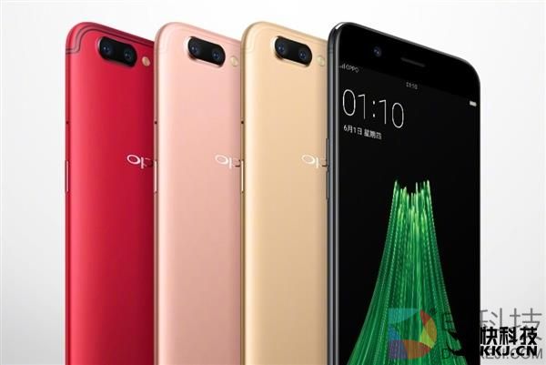 3699元！OPPO新旗舰R11 Plus开卖：6GB内存/骁龙660
