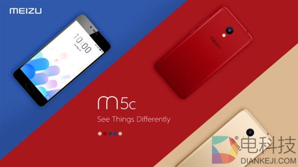魅族最便宜手机M5c国行版曝光：4G内存/499元起