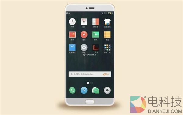 前后双屏！魅族新旗舰Pro 7/Plus售价曝光：下月发布