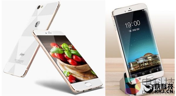 自主系统加持！朝鲜新神机亮相：神似iPhone 7