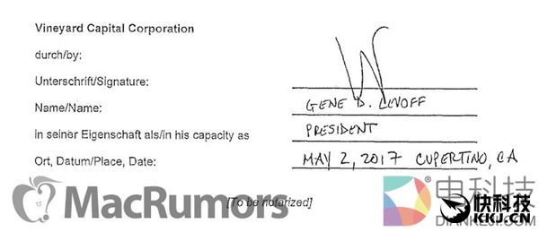 iPhone 8重磅功能稳了！苹果收购AR技术开发商