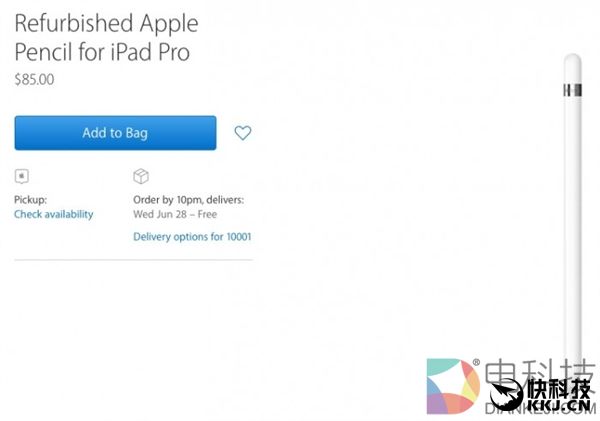 坏了直接扔掉：苹果竟开卖翻新款Apple Pencil