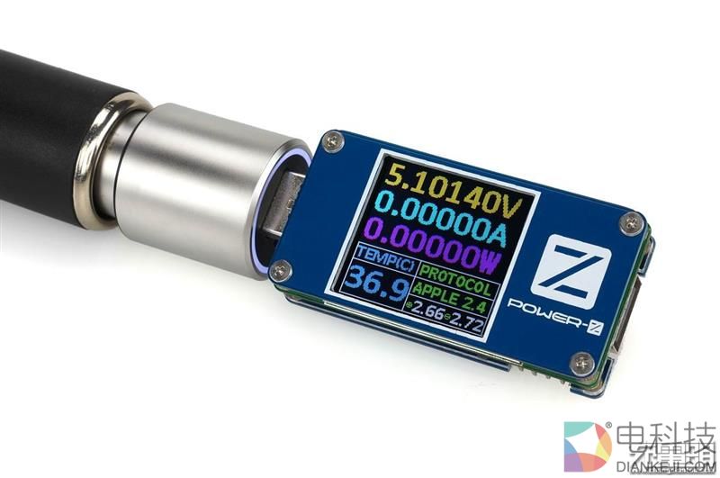 小米车载充电器快充版CZCDQ02ZM拆解评测