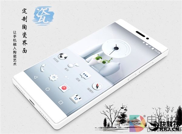 7999元！景德镇陶瓷手机CHUS H1开卖：小米6自叹不如