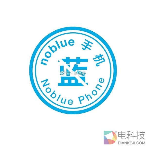 魅蓝手机全新Logo曝光：这画风很双鸭山...