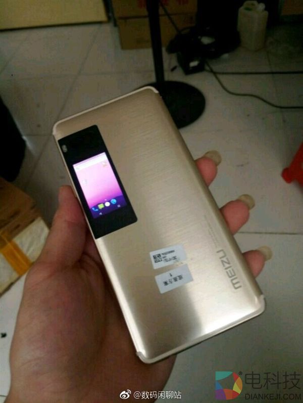 后面亮屏了!魅族Pro 7真机曝光:双屏是这样