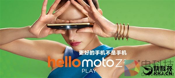 3299元！联想发布Moto Z2 Play：继续模块设计