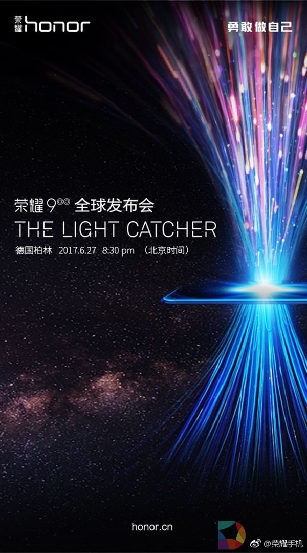 国人好幸福！华为荣耀9欧洲首发：3000元起售