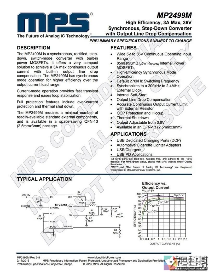 小米车载充电器快充版CZCDQ02ZM拆解评测