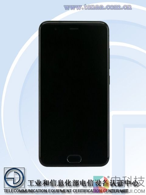 新版小米6现身：背部多了俩Logo