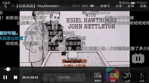 麒麟960最低价！荣耀9评测：颜值堪比胡歌