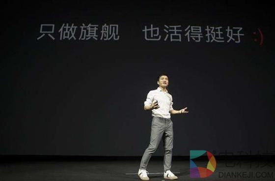 前有华为小米 后有OV魅族：一加能撑多久？