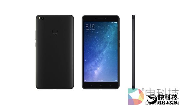 港版小米Max 2开卖 独享磨砂黑色