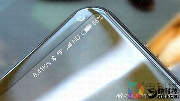 小米自曝多款全面屏新机：1999元红米Pro 2可期