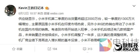 麒麟960最低价！荣耀9评测：颜值堪比胡歌