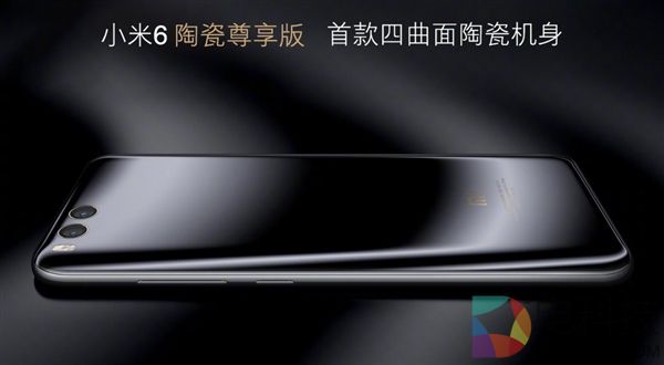 陶瓷外壳为啥只有小米用？雷军道出真相