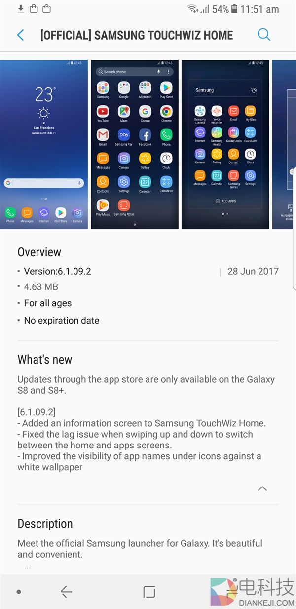 尴尬！6千元的三星S8系统卡顿：官方终于修复