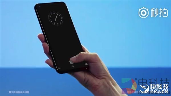 全面屏绝配！vivo全球首发隐形指纹技术：湿手可解锁 