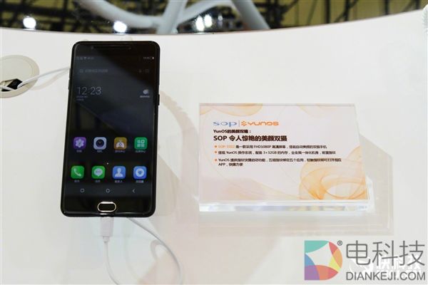20+款手机齐发！阿里巴巴自主YunOS系统的春天来了